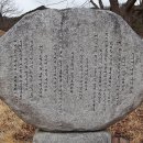 외씨버선길(오일도시인의길) 이미지