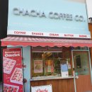 차차커피코 평택소사벌점 이미지