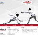 프리모상사