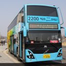 신성교통 이미지