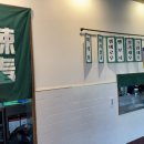 마라홀릭 마라탕 죽산점 | 신대방삼거리역 맛집 마라홀릭 마라탕 신대방점 마라탕 마라샹궈 후기