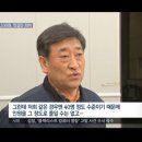 MBC 뉴스 생중계 근황ㅋㅋㅋㅋㅋㅋㅋㅋㅋㅋㅋ 이미지