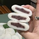 보드레모시떡카페
