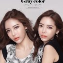 밝은안경콘택트 이미지