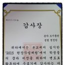 도서출판 예일