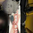K-KING TOUR | [킹누] King Gnu 내한 콘서트 후기 (2026)