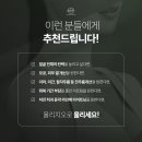 오빗의원 이미지