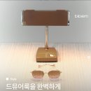 eye-style안경 네이버블로그