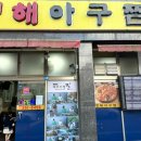 석전동251 이미지