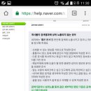 미반 이미지