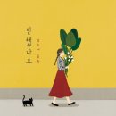 담소 이미지
