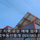 와곡4길 이미지