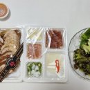 홍대명품족발