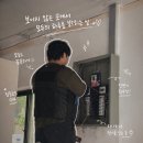 한국전기이앤씨