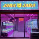 X TOY 뽑기방 | [정보] 부산 인형뽑기 성지 2곳 추천ㅣ인형 잘 뽑히는 곳ㅣ꿀팁ㅣ광고 X