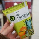 초록마을태전