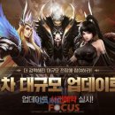 (주)룽투코리아 이미지