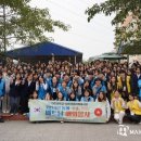 대진대학교 메이킹뉴스