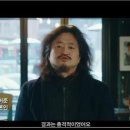 김어준의 &#39;한동훈 암살조&#39; 이야기는 사실일까. 허무맹랑한 삼류 소설일까. 이미지