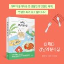 카드분식 이미지