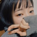 츠바메