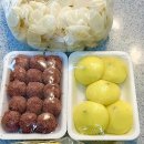 수수떡방 이미지