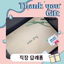 카페마닐 네이버블로그