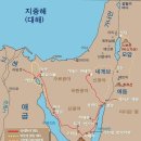 출애굽기 12장 유월절의 유래 이미지