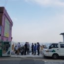 백양사세탁소 이미지