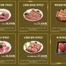 울산우편집중국 화장실 네이버블로그