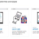 알이씨 뮤직 실용음악 학원 이미지