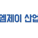 그늘막128 이미지
