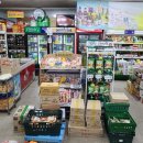 코러스마트 이미지