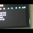 2012.11.18 CMB 5G 혼계200 - 샤큐 이미지