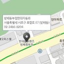 방배동부점 현대자동차 이미지