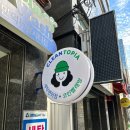 명성세탁소 | 부산명품패딩세탁 추천하는 이유
