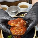 맛있는 밥상 | 여수 게장 맛집 생선구이 서대회사 맛있는 나래밥상 후기