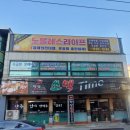 노블레스라이프 장례지도사교육원 이미지
