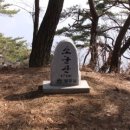 (주)산내들