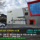 이안스주식회사 이미지