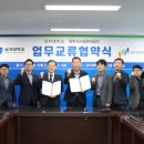 3공단2로-13 이미지