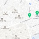 사직제3동 행정복지센터 이미지