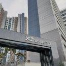 황금공인중개사사무소(단지내) 이미지