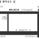 포스트극장 이미지