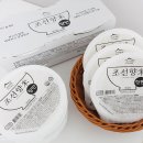 밥냄새솔솔 | 밥솥에서 갓지은 구수한 밥냄새가 솔솔, 조선향미 향반 백미밥