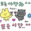 도심와인 이미지