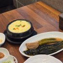 싹~다 한우 이미지