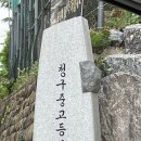 삼성엠피에스 이미지