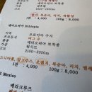 브링아웃커피 이미지