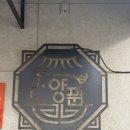 매콤양푼왕갈비 | 제주 노형 양푼왕갈비 해물양푼왕갈비 후기 | 가격, 위치, 영업시간 총정리